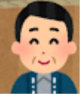 イラスト：店主　西村明夫さん