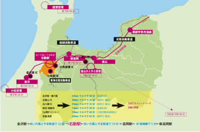 地図：富山県の交通網