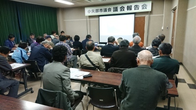 写真：議会報告会の様子1