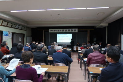 写真：議会報告会の様子2