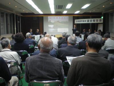 写真：議会報告会の様子2