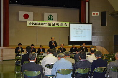 写真：議会報告会の様子1