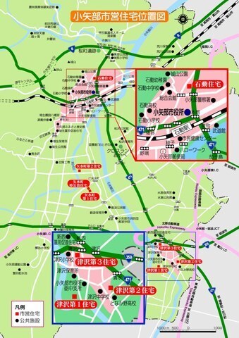 地図：小矢部市営住宅位置図