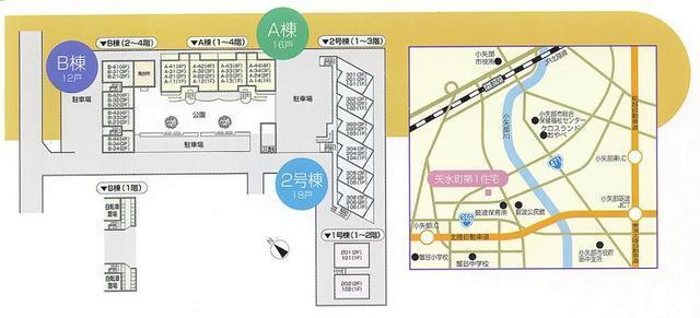 イラスト：矢水町特定公共賃貸住宅位置図