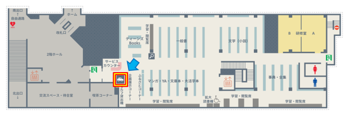 イラスト：図書館2階　駐車券認証機の位置