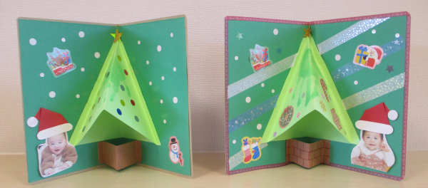 クリスマスカード