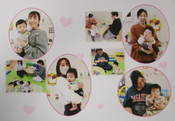 子育て支援センターかんがるー（蟹谷こども園内）｜小矢部市公式