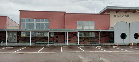 かんがるー外観