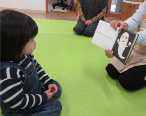 ふれあいタイム