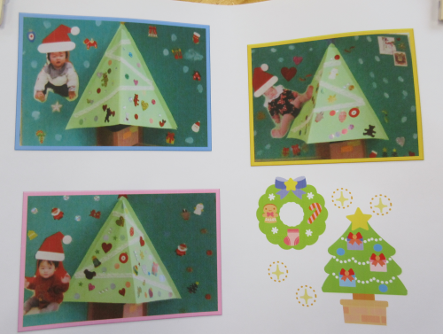 クリスマスカード