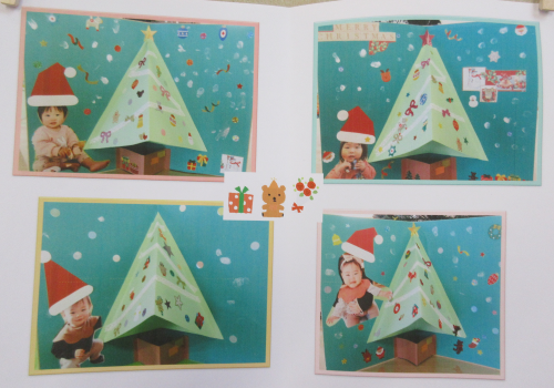 クリスマスカード