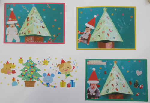 クリスマスカード