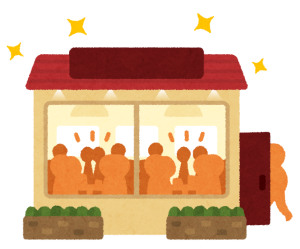 イラスト：空き店舗を活用