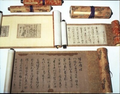 写真：埴生護国八幡宮文書