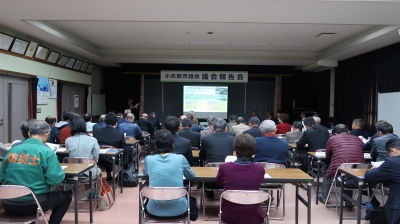 写真：議会報告会（平成30年11月30日）の様子1