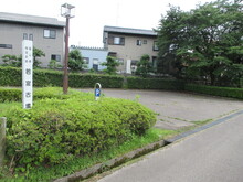 tyuusyazyou