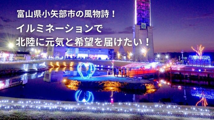 TOP画像