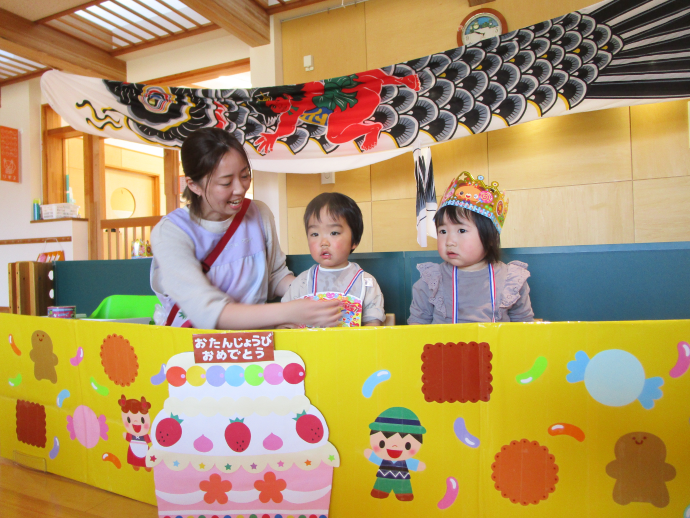 写真：誕生会