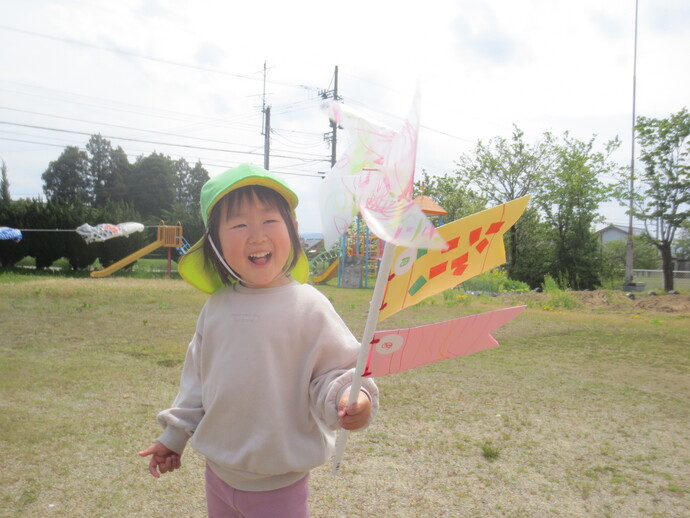 遊び