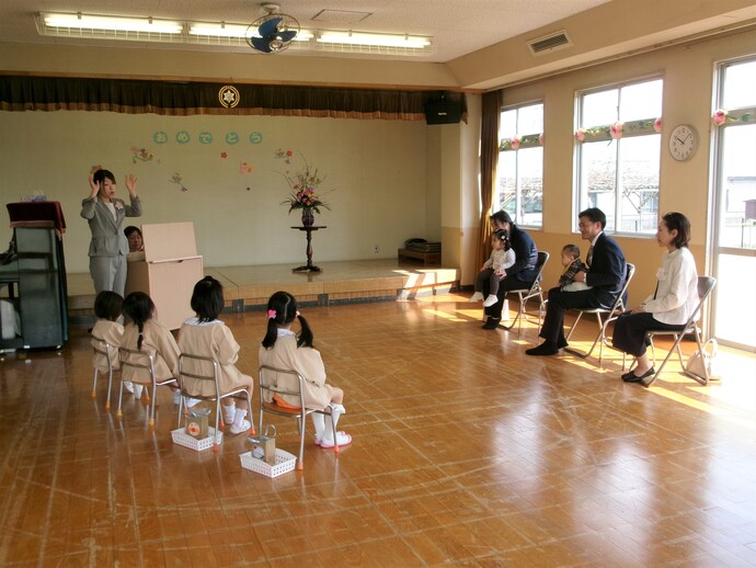 入所歓迎会