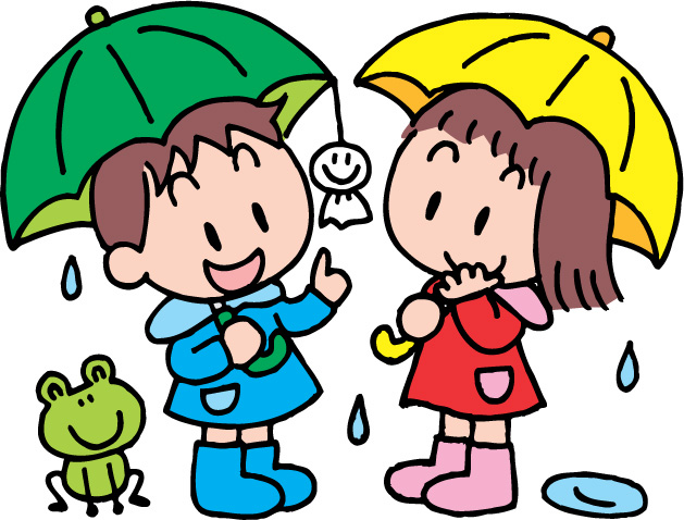 雨