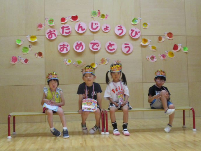 写真：誕生会