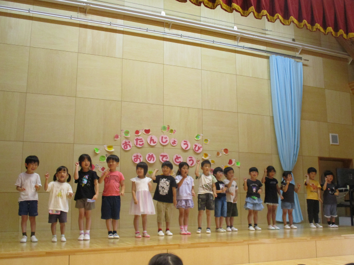写真：誕生会