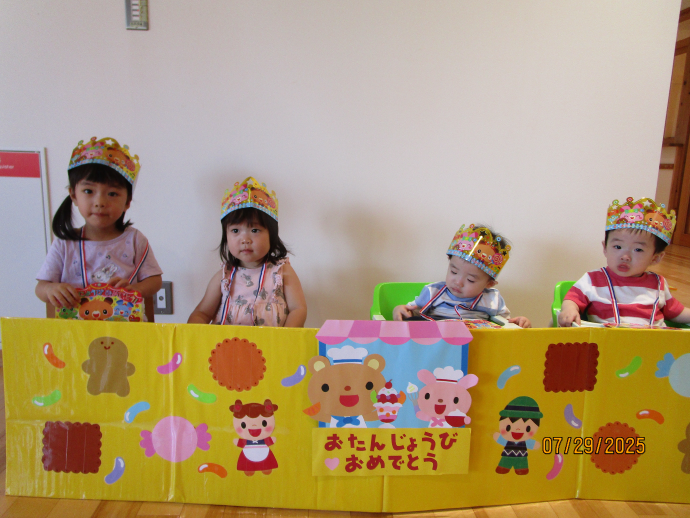 写真：誕生会