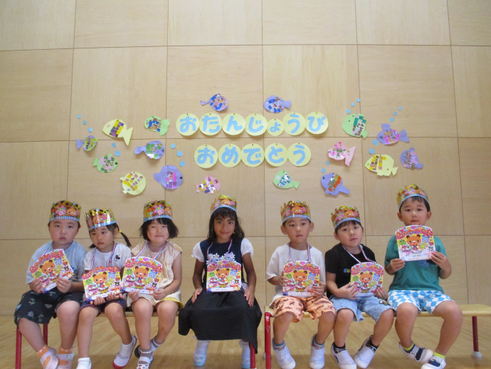 写真：誕生会