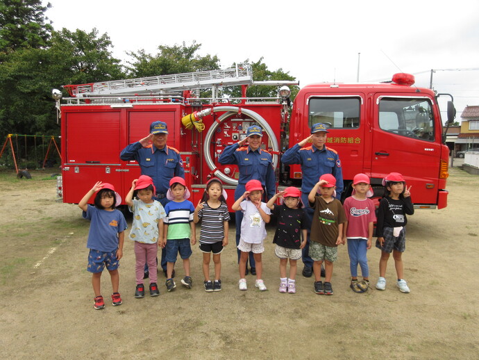 消防車と一緒に撮る写真