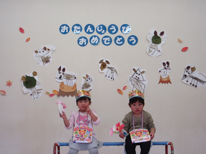 誕生会写真