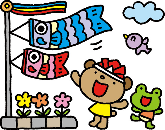 こいのぼり