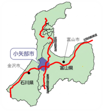 小矢部市の位置