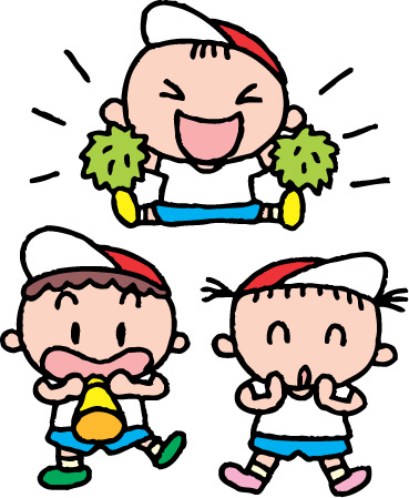 うんどうかい